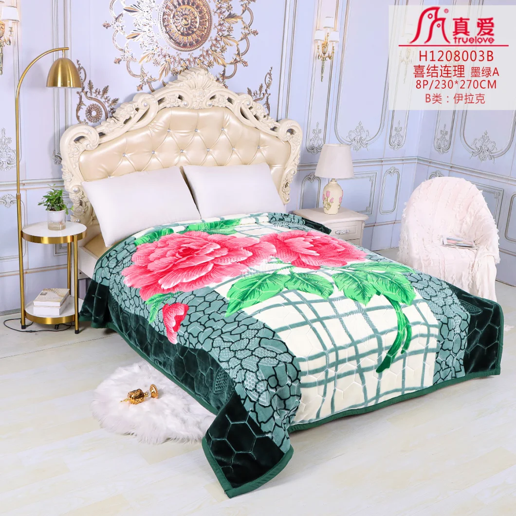 China Mink Muslim Cloudy Soft Korean Fleece Blankets Plush Flannel Bed Raschel Cloud Minky Fur Blanket Winter Warm Sherpa Polyester Bedding Set Throw Blankets